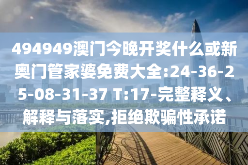 chenyahui