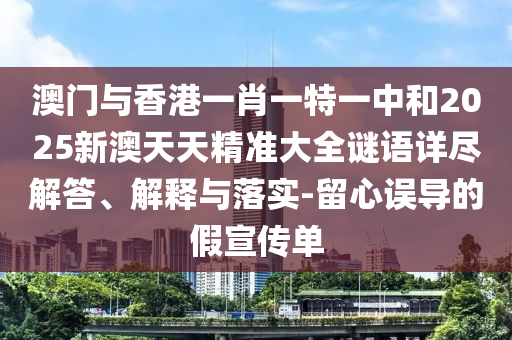 chenqimei