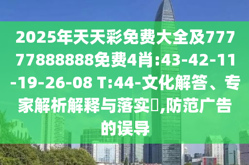 yangxinhong