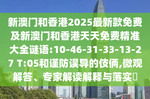 chenxinyao